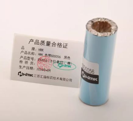 Black Print label tape HMK SD0056 Sign Sticker Wide Format Logo fornecedor