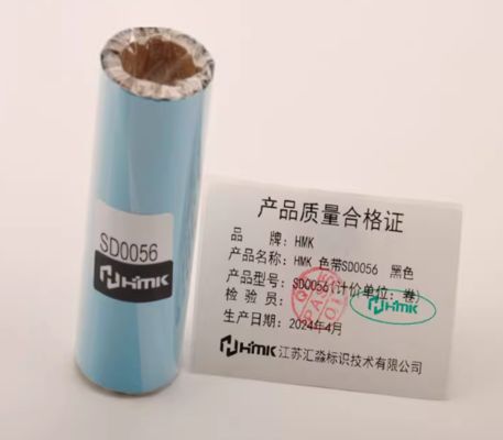 Black Print label tape HMK SD0056 Sign Sticker Wide Format Logo fornecedor