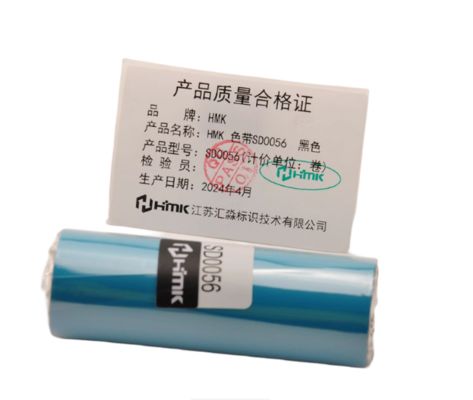 Black Print label tape HMK SD0056 Sign Sticker Wide Format Logo fornecedor