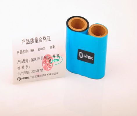 Black Print label tape HMK SD0007 55.25mm Sign Sticker Wide Format Logo fornecedor