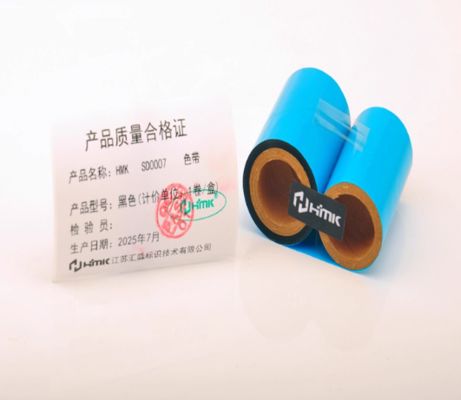 Black Print label tape HMK SD0007 55.25mm Sign Sticker Wide Format Logo fornecedor