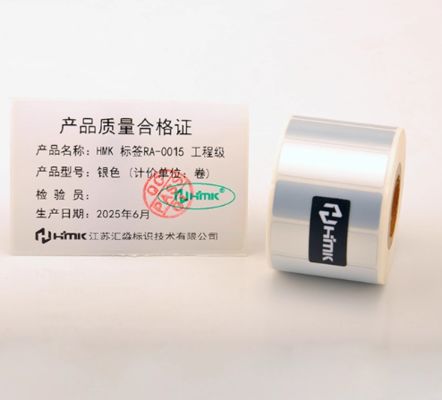 Silver Print label tape RA0015 40*24mm Sign Sticker fornecedor