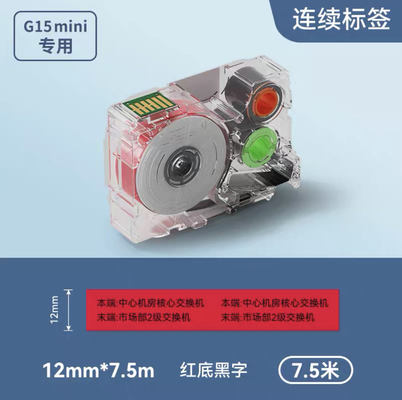 G02014 12mm Black on Red Adhesive stickers heat shrink tubing continuous label paper For Supvan G15Mini / G11pro Tube Printer fornecedor