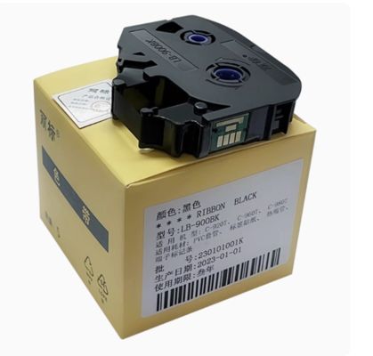 LB-900BK Black Label Tape cassette 150m for Canon C-980T Electronic Lettering Machine made in China fornecedor