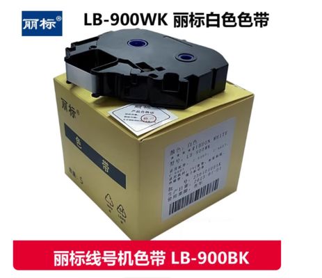 LB-900WK White Label Tape cassette 85m for Canon C-980T Electronic Lettering Machine made in China fornecedor