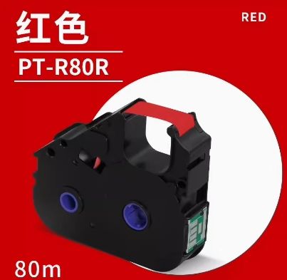 PT-R80R PTR80R Red label tape cassette compatible for Puty P800 PT1010 Electronic Lettering Machine 80m fornecedor