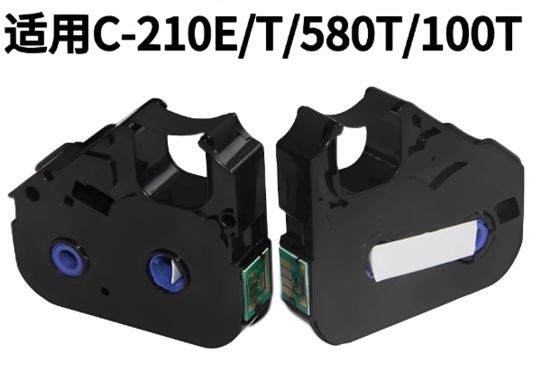 IC / 12BI tape cassette with chip for LB C-210E 210T 580T 100T tube printer original fornecedor