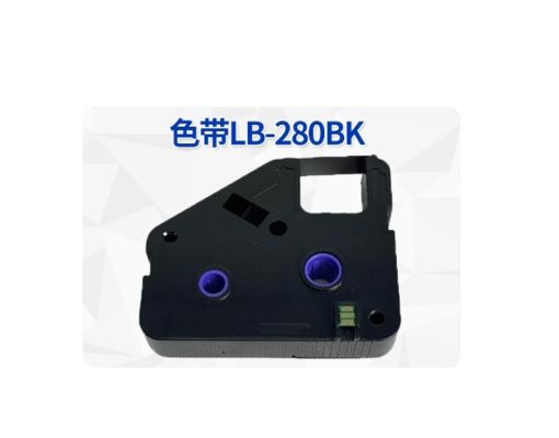 LB-280BK Black label tape cassette For LB C-280 / 260 Electronic Lettering Machine fornecedor