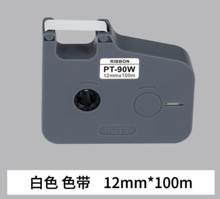 PT-90W 21mm X 100M White label tape cassette For Puty P900 Electronic Lettering Machine tube printer fornecedor