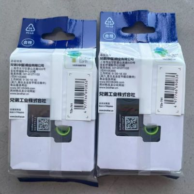 18mm P-Touch Black on Green label tape cassette TZe-741 for Brother Electronic Lettering Machine tube printer fornecedor