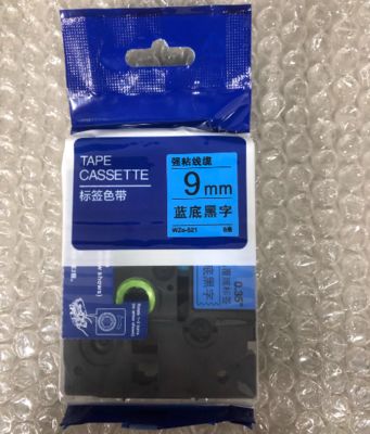 9mm P-Touch Black on blue label tape cassette WZE-521 for Brother Electronic Lettering Machine tube printer fornecedor