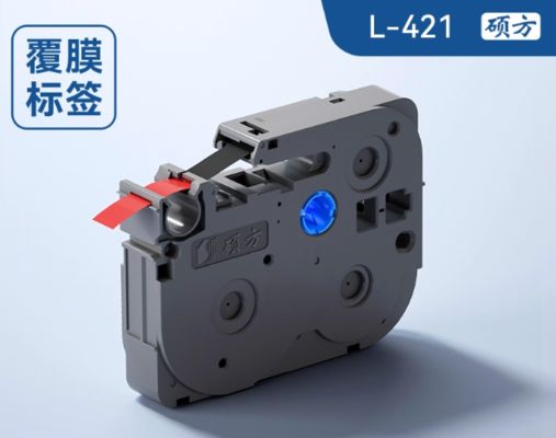 L-421 9mmX8M laminating black on red Label tape cassette for Supvan Electronic Lettering Machine tube printer fornecedor