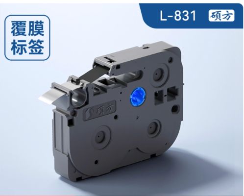 L-831 12mmX8M laminating black on silver Label tape cassette for Supvan Electronic Lettering Machine tube printer fornecedor