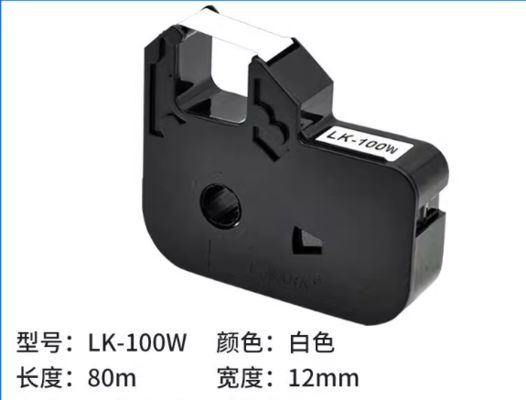 LK-100W LK100W white label tape cassette for L-mark LK Electronic Lettering Machine fornecedor