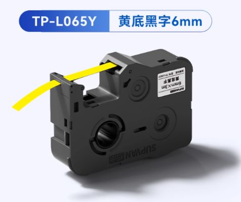 6mm black on yellow label tape cassette TP-L065Y Handheld numbering machine manufactured in 2025 year fornecedor