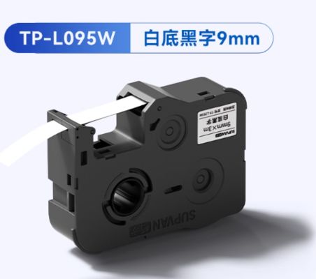 9mm black on white label tape cassette TP-L095W Handheld numbering machine manufactured in 2025 year fornecedor