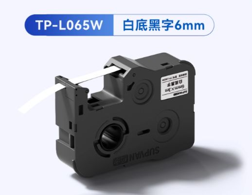 6mm black on white label tape cassette TP-L065W Handheld numbering machine manufactured in 2025 year fornecedor