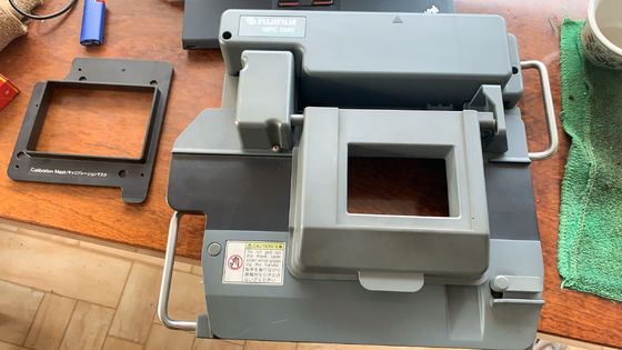 Fujifilm MFC10AY com o portador manual MFC 10AY do filme da fronteira SP3000 de Fuji da máscara do caribration fornecedor