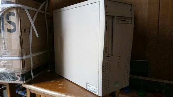 UNIDADE de CONTROLE do CANO PRINCIPAL do minilab 850C967376B FC5011 da FRONTEIRA 340 de FUJI fornecedor