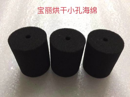 Peça de Spongee Ring For Poli Minilab Spare fornecedor