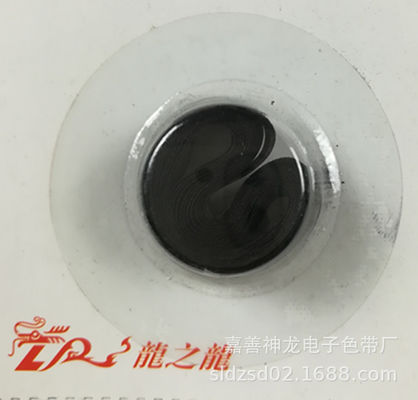 Compatível substitua a fita para Panasonic KXP1121 1151 1180 1900 1124 2124 110 150 (1.6m) fornecedor