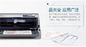 Preto de Ribbon Band For Epson LQ670K+T LQ680K 660K BP690K da impressora fornecedor