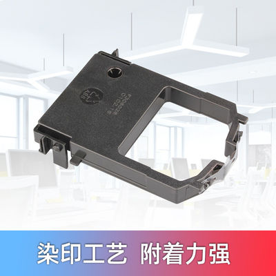 Fita compatível da impressora para FUJITSU FJT DL100 700 900 1000 1155 fita DL1200 115 da impressora de DL1100 DL-1100 DL1200 DL1150 fornecedor
