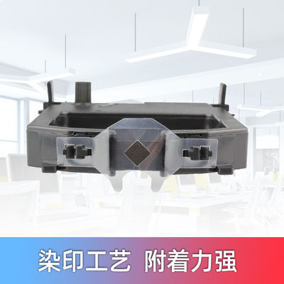 Fita compatível da impressora para FUJITSU FJT DL100 700 900 1000 1155 fita DL1200 115 da impressora de DL1100 DL-1100 DL1200 DL1150 fornecedor