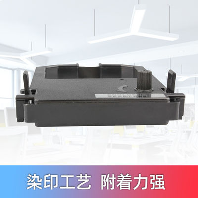 Fita compatível da impressora para FUJITSU FJT DL100 700 900 1000 1155 fita DL1200 115 da impressora de DL1100 DL-1100 DL1200 DL1150 fornecedor